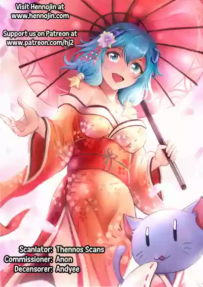 //nhentai.uk