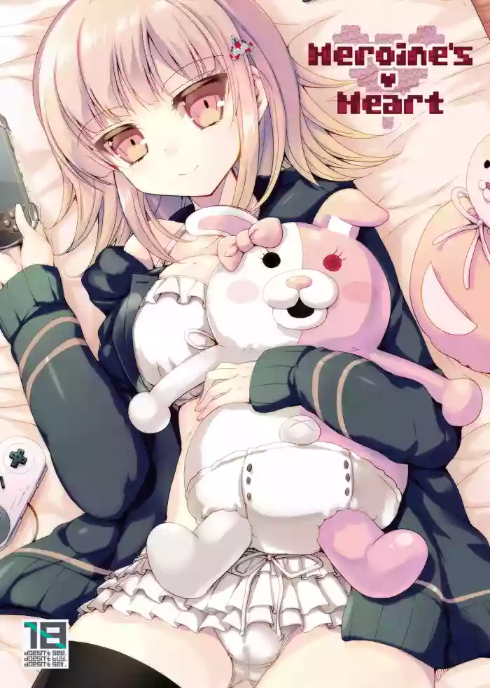 Download Heroine's Heart