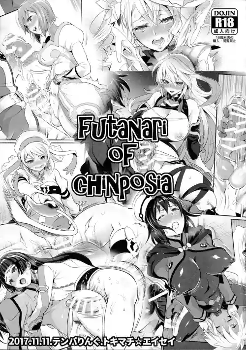 https://nhentai.uk/