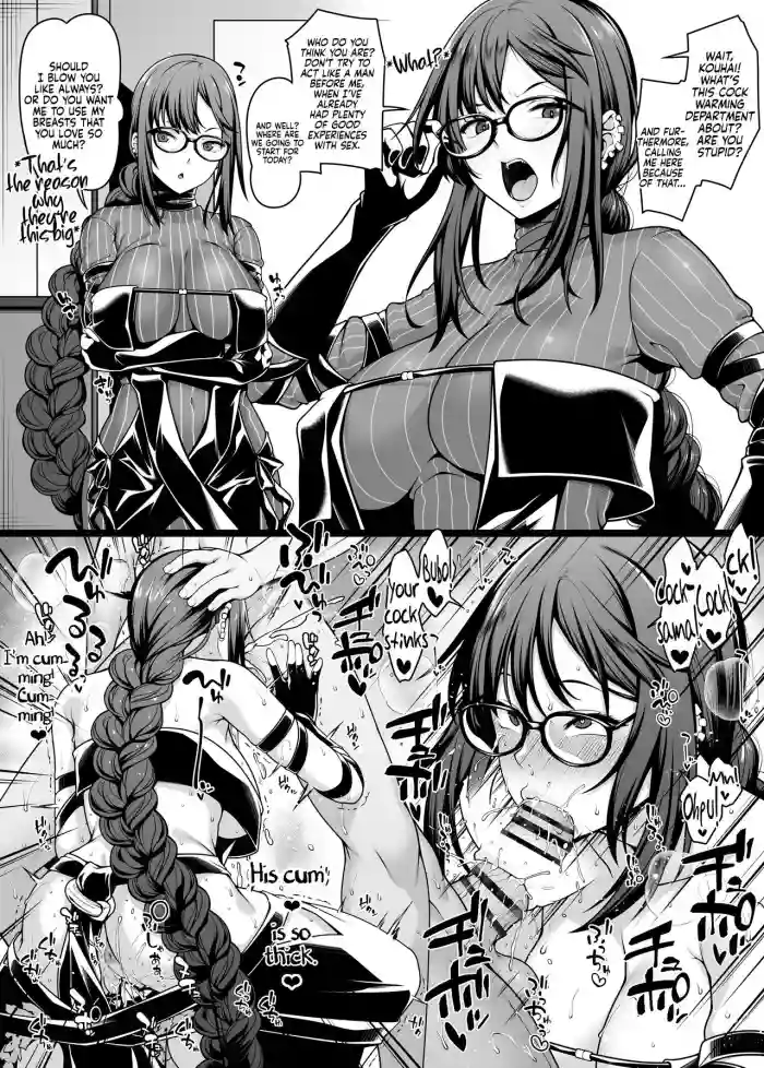 Download Chaldea Ochinpo Atatamebu Gubijin x Gudao Hen | Chaldea Cock Warming Department Gubijin x Gudao