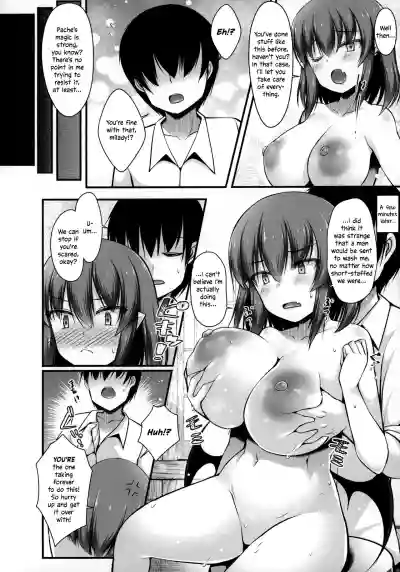 Download Remilia Ojou-sama to Sex Suru made Deranai Heya | A Room Which You Can't Leave Until You Have Sex With Lady Remilia