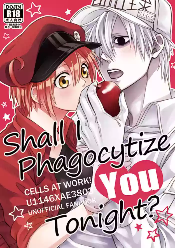 Download Shall I Phagocytize You Tonight?