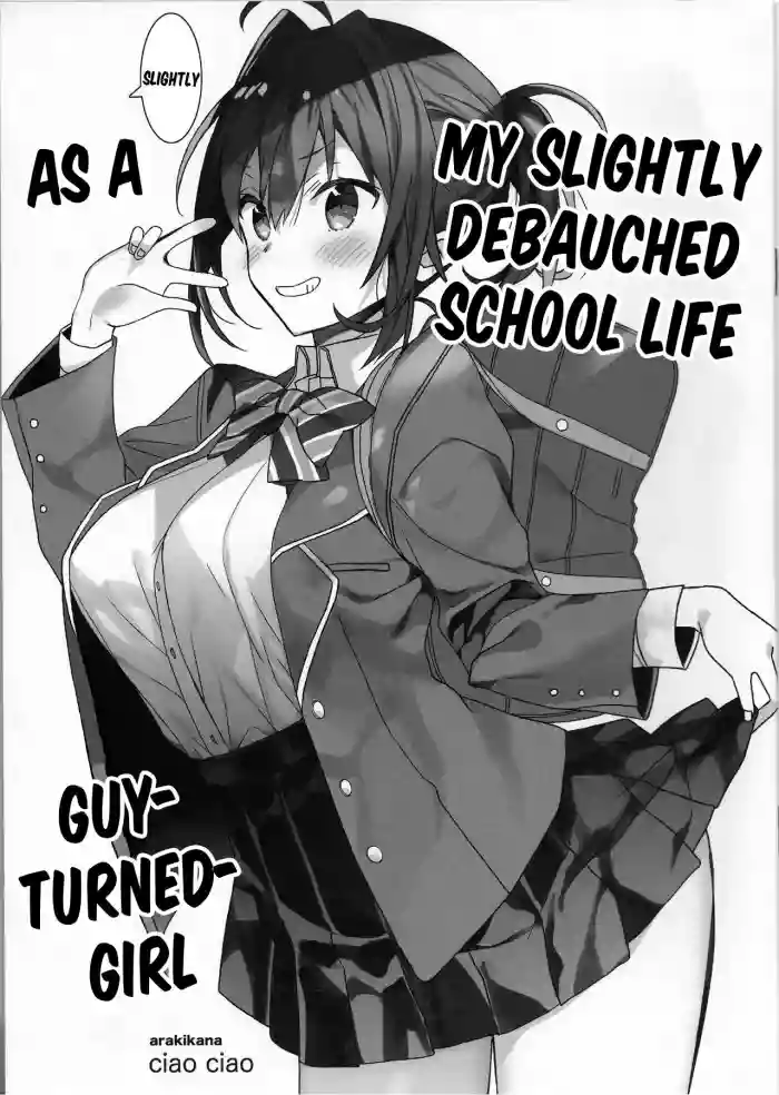 Download Nyotaika Shita Ore no Chotto Tadareta Gakusei Seikatsu | My Slightly Debauched School Life as a Guy-Turned Girl