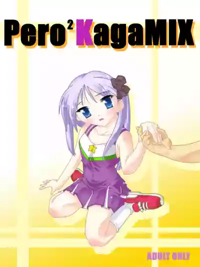 Download Pero²KagaMIX