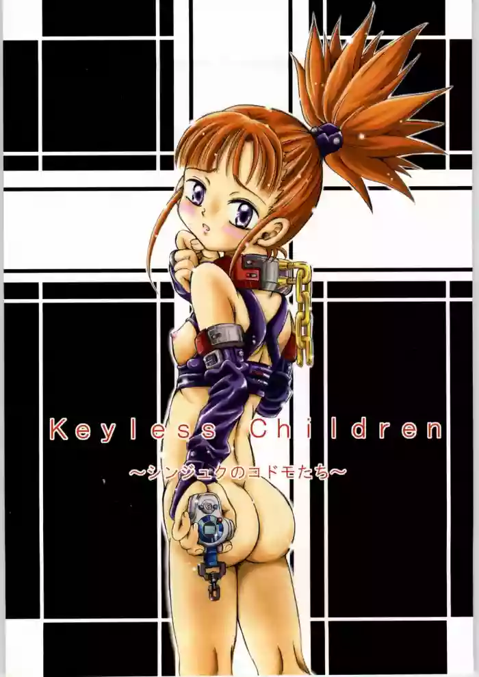 Download Keyless Childrentachi-