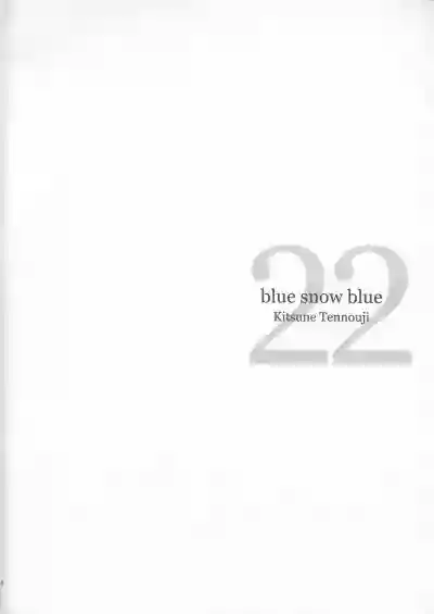 Download blue snow blue scene.22