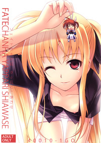 Download Fate-chan ha Yappari Shiawase