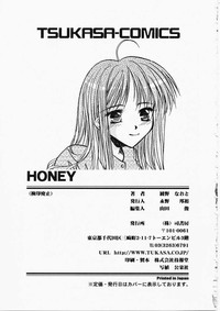 Download HONEY