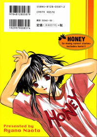 Download HONEY