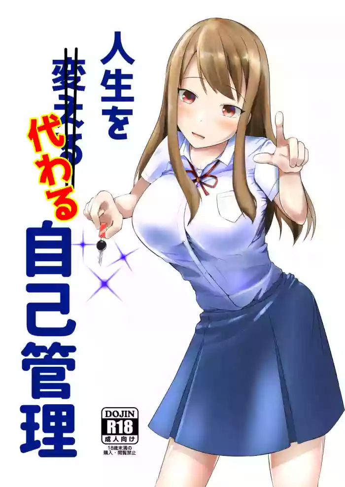 Download Jinsei o Kawaru Jiko Kanri