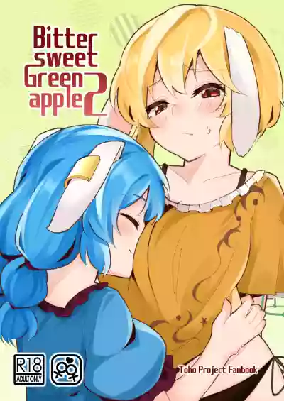 Download Bittersweet Greenapple 2