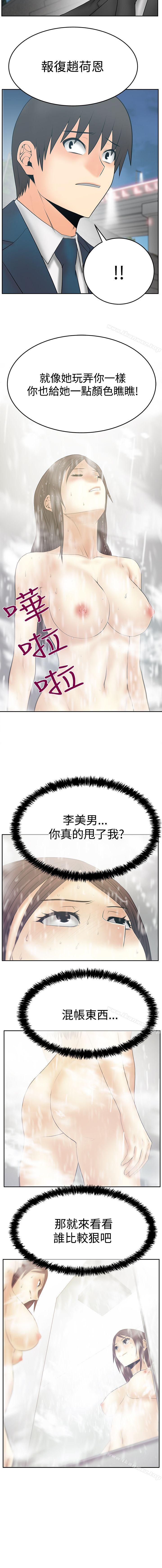https://nhentai.uk/
