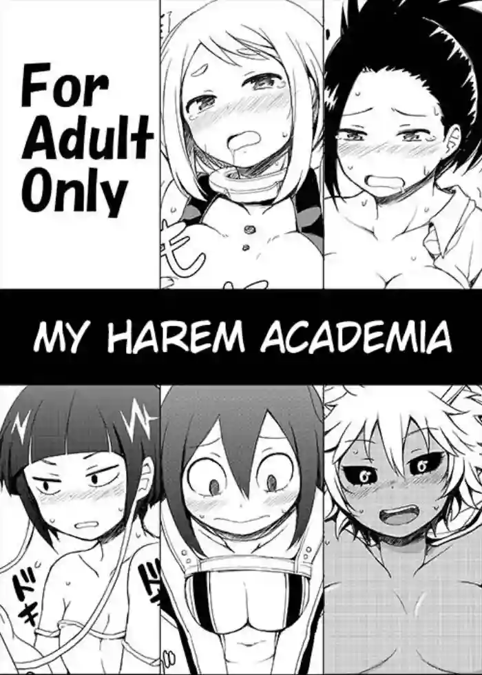 https://nhentai.uk/