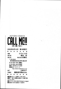 Download CALL ME!!