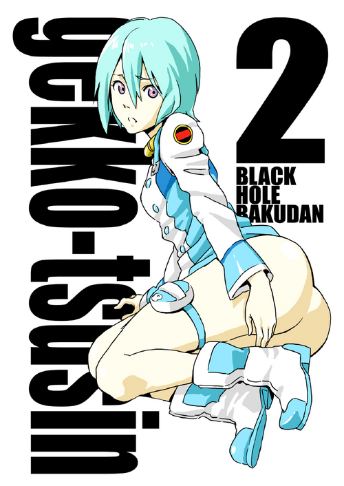 https://nhentai.website
