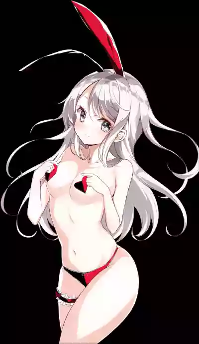 Download Imouto ga 1kai shika Me o Awasete kurenai | 妹妹一天只和我对上一次眼