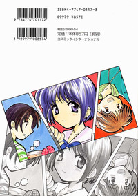 Download Tenshi no Kajitsu