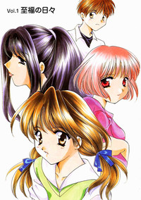 Download Tenshi no Kajitsu