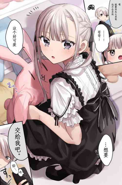 https://nhentai.uk/