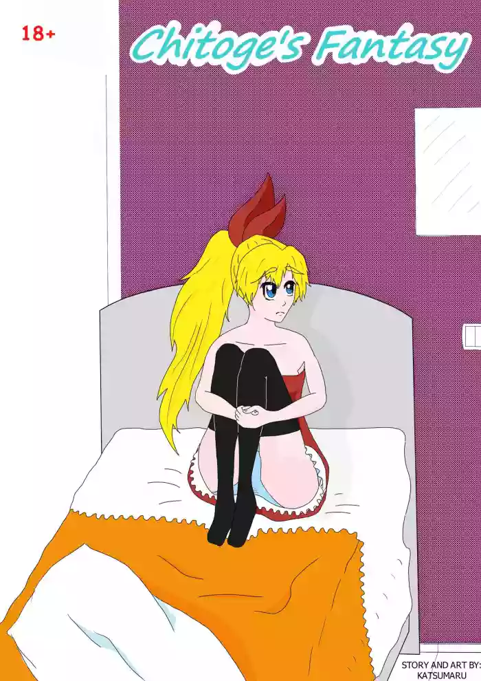 Download Chitoge's Fantasy