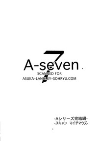 Download A-seven