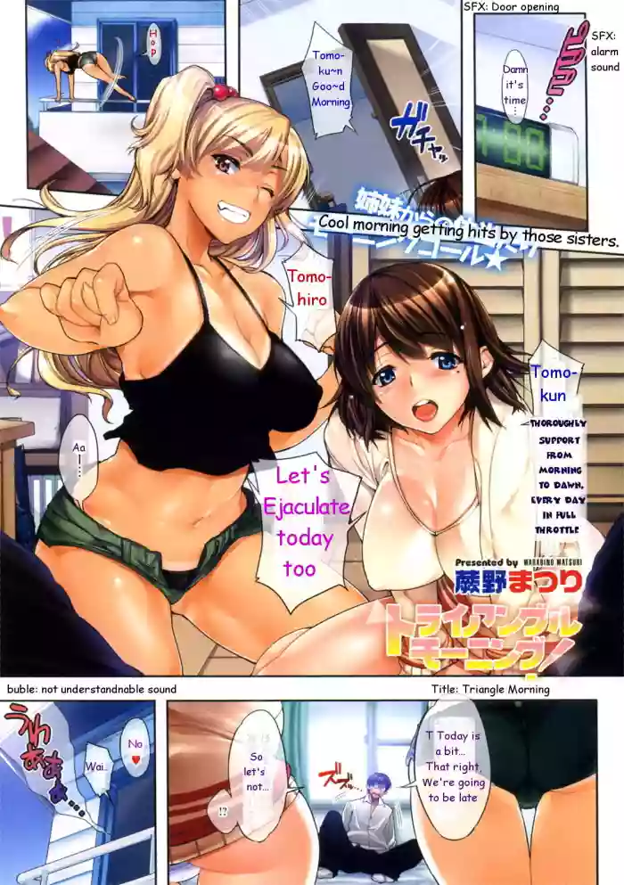 https://nhentai.uk/