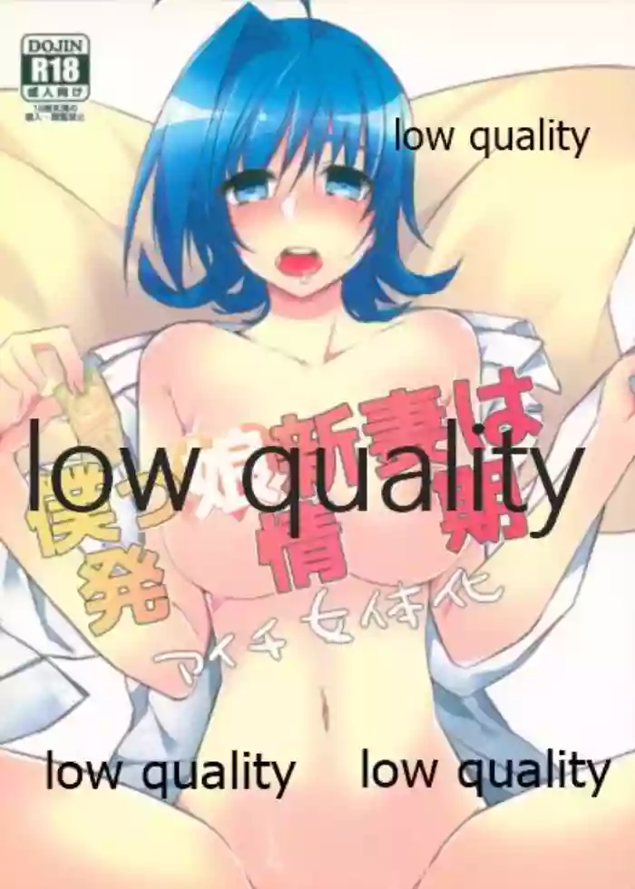 https://nhentai.uk/