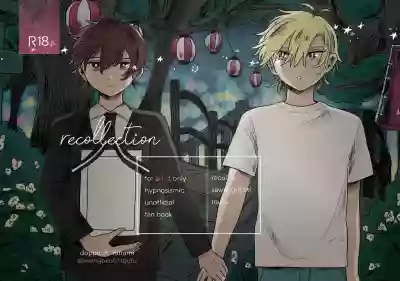 Download Recollection