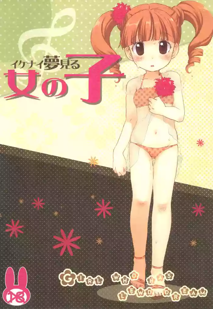 Download Ikenai Yume Miru Onnanoko