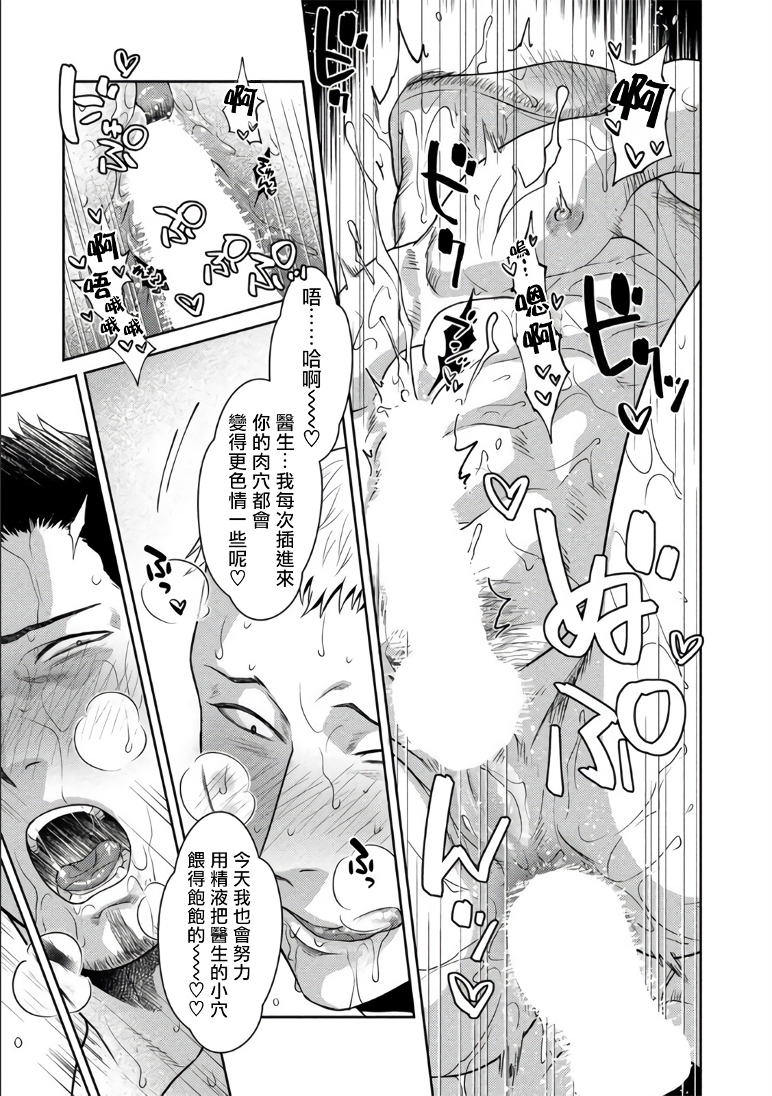 https://nhentai.uk/