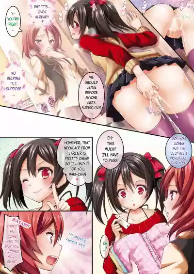 //nhentai.uk