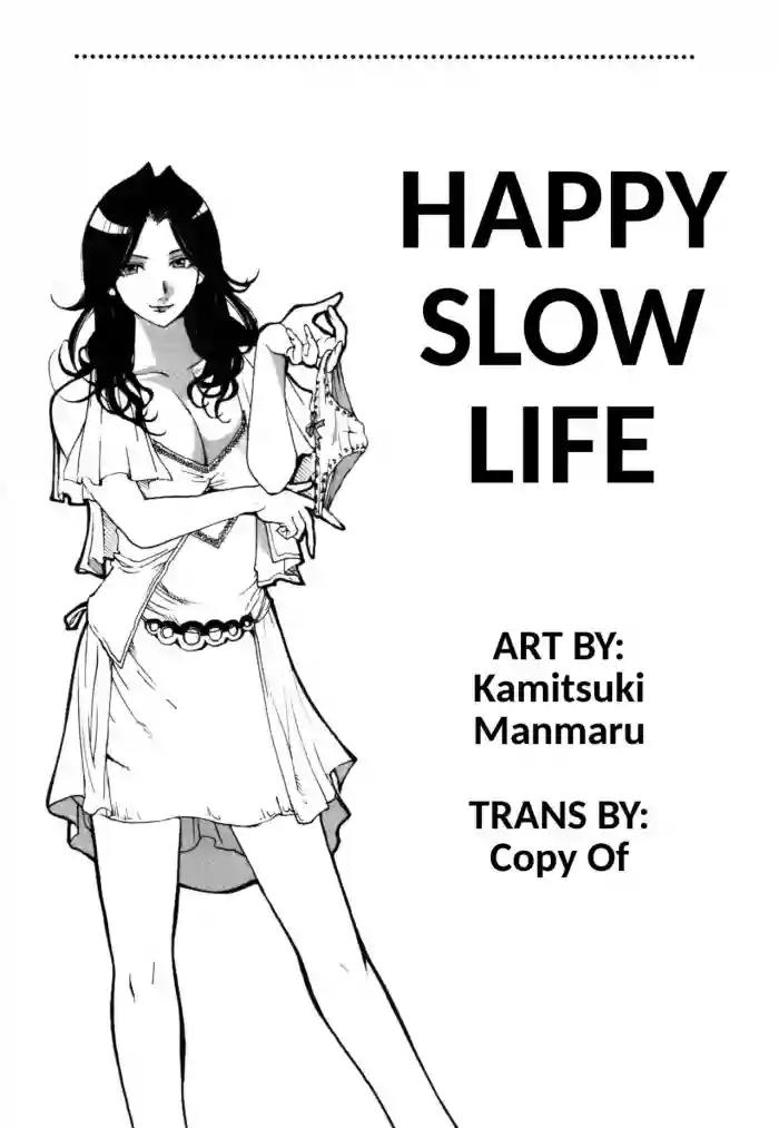 Download HAPPY SLOW LIFE