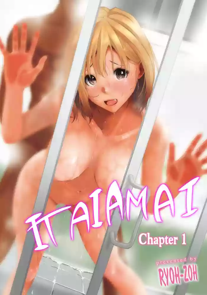 Download Itaiamai - Chapter 1