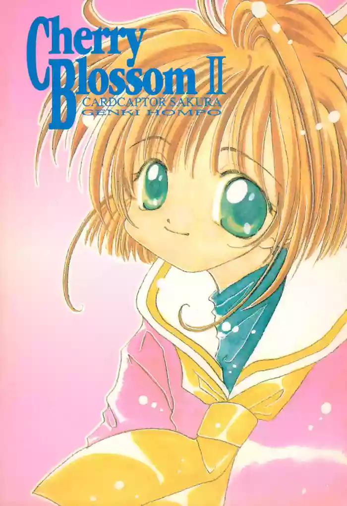 Download Cherry Blossom II