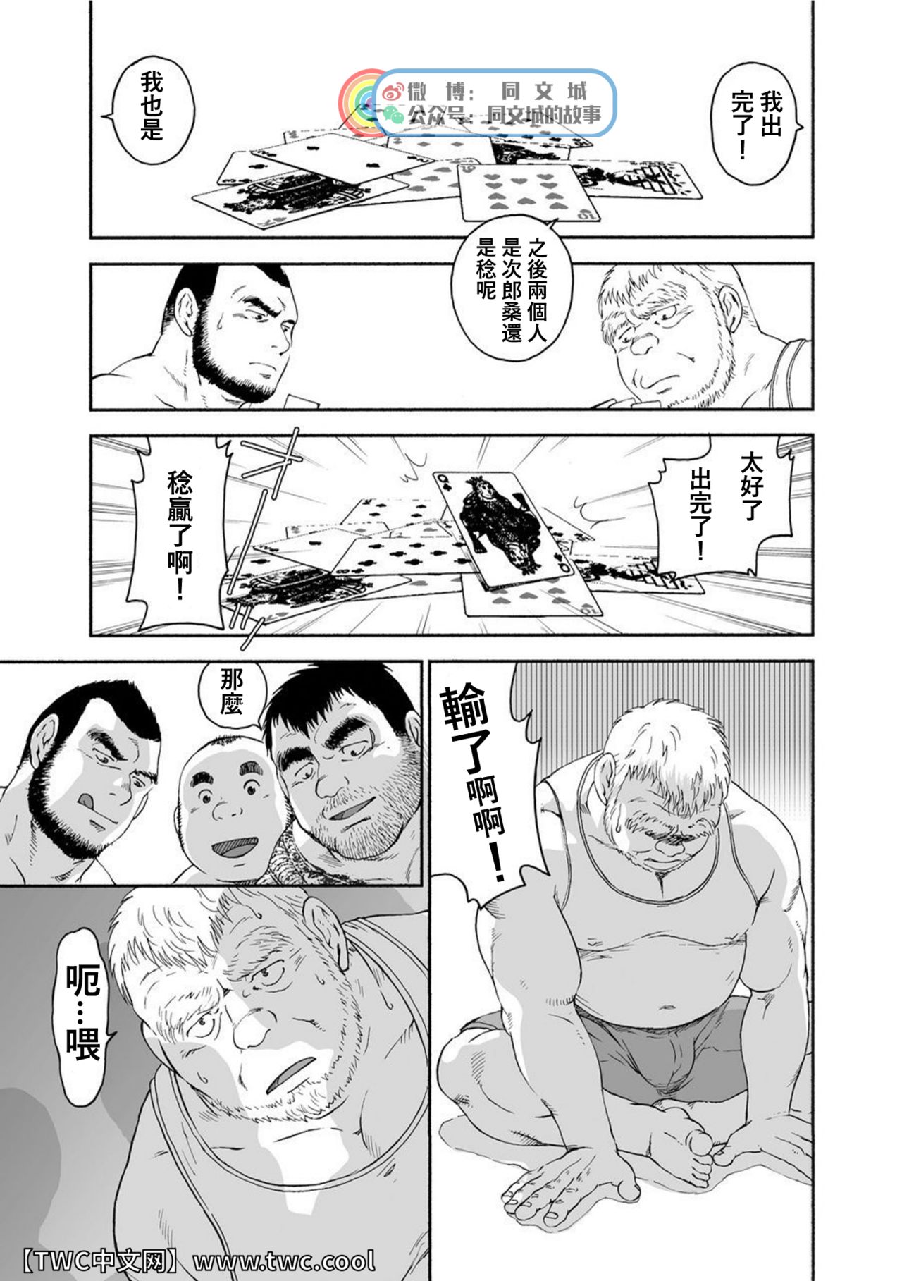 https://nhentai.uk/