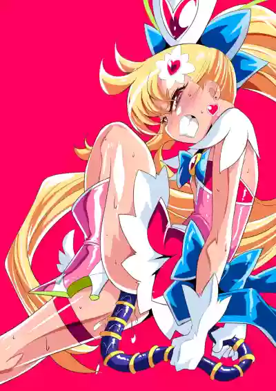 Download Ai no Senshi Love Tear 4