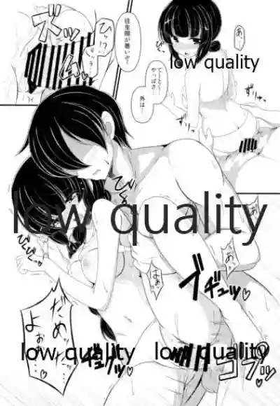 //nhentai.uk