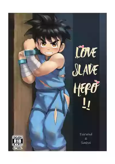 Download Love Slave Hero