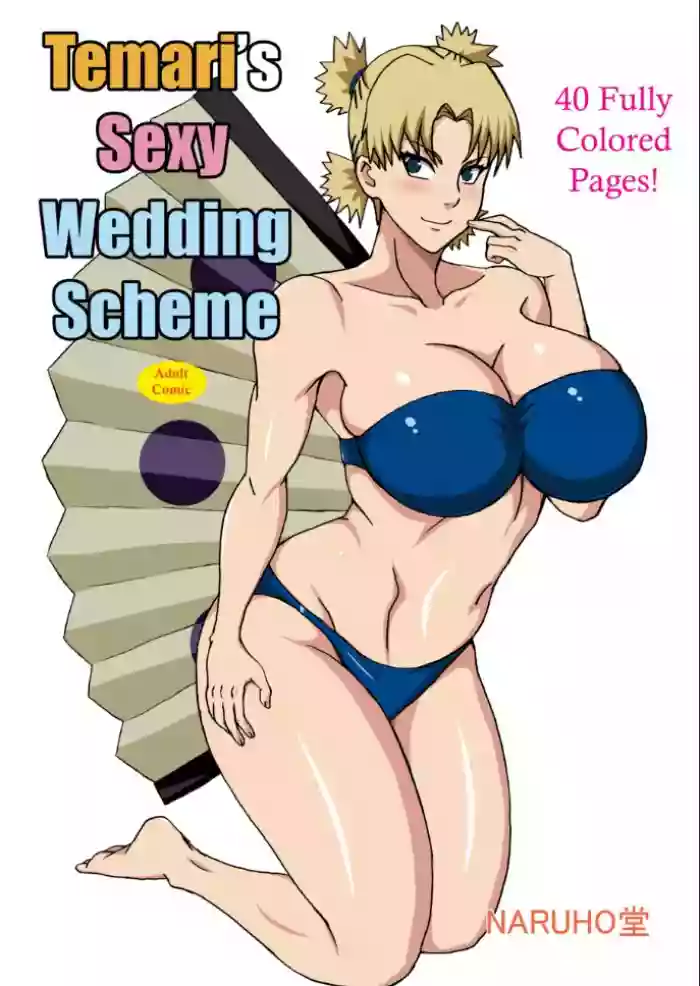 Download Temari no Seiryaku Kekkon | Temari's Sexy Wedding Scheme