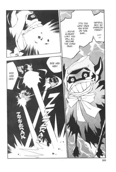 Download The Legend of Zelda - Phantom Hourglass Manga