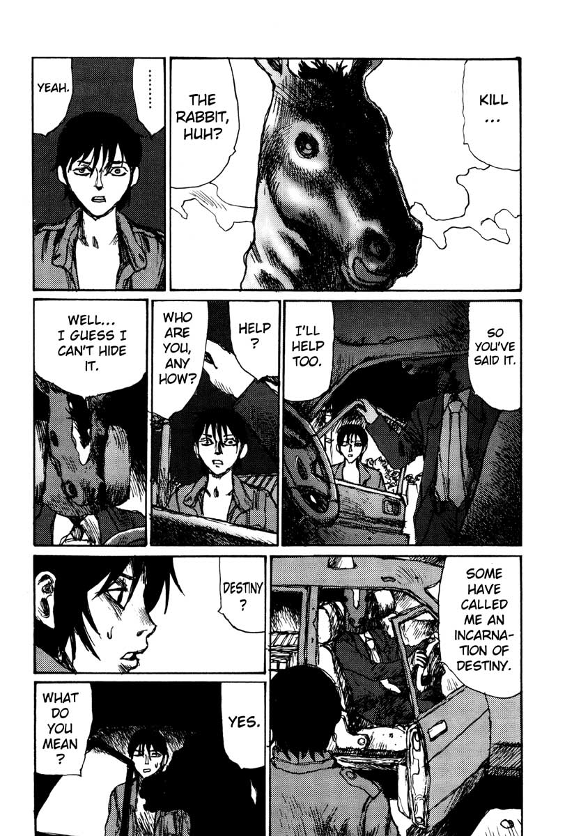 https://nhentai.uk/