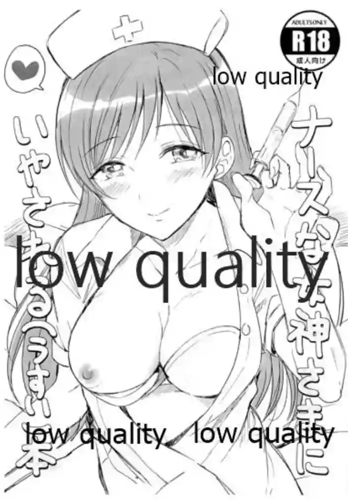 https://nhentai.uk/