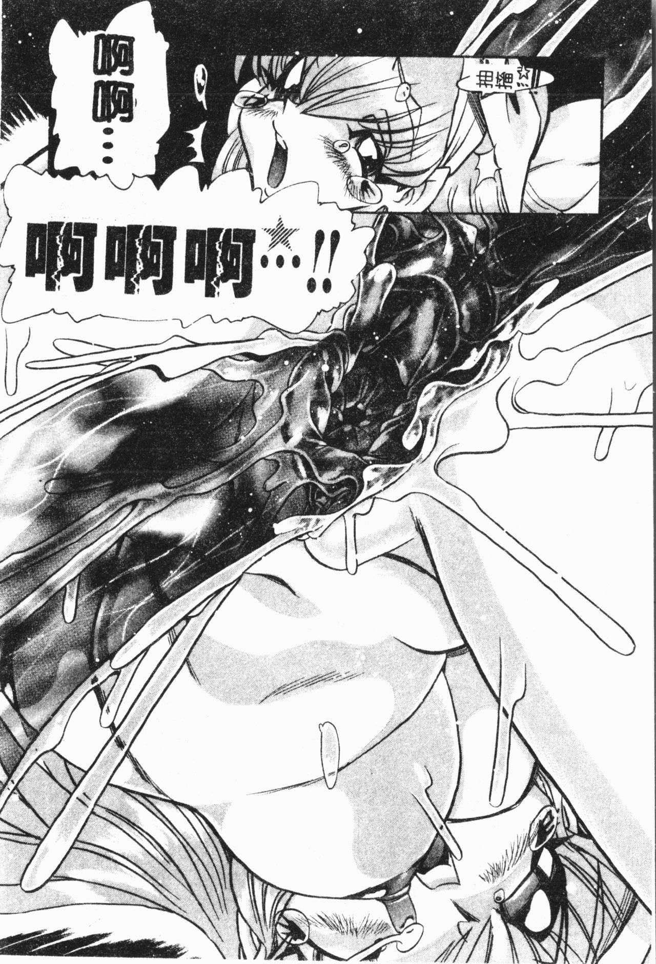 https://nhentai.uk/