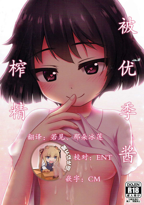 https://nhentai.website