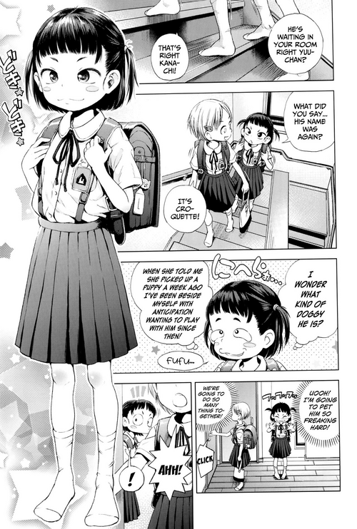 https://nhentai.website