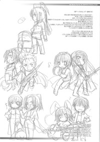 Download Rough Sketch 39