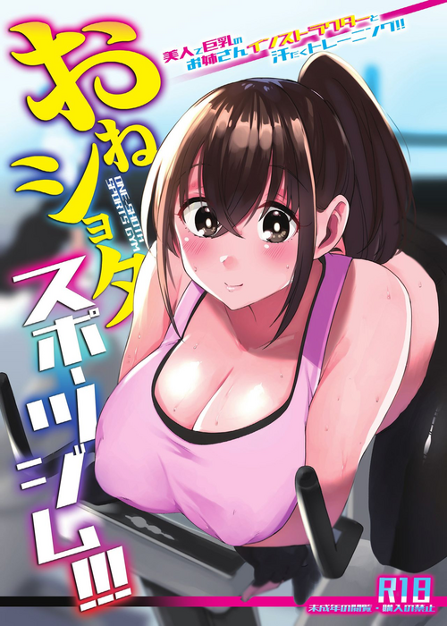 https://nhentai.website