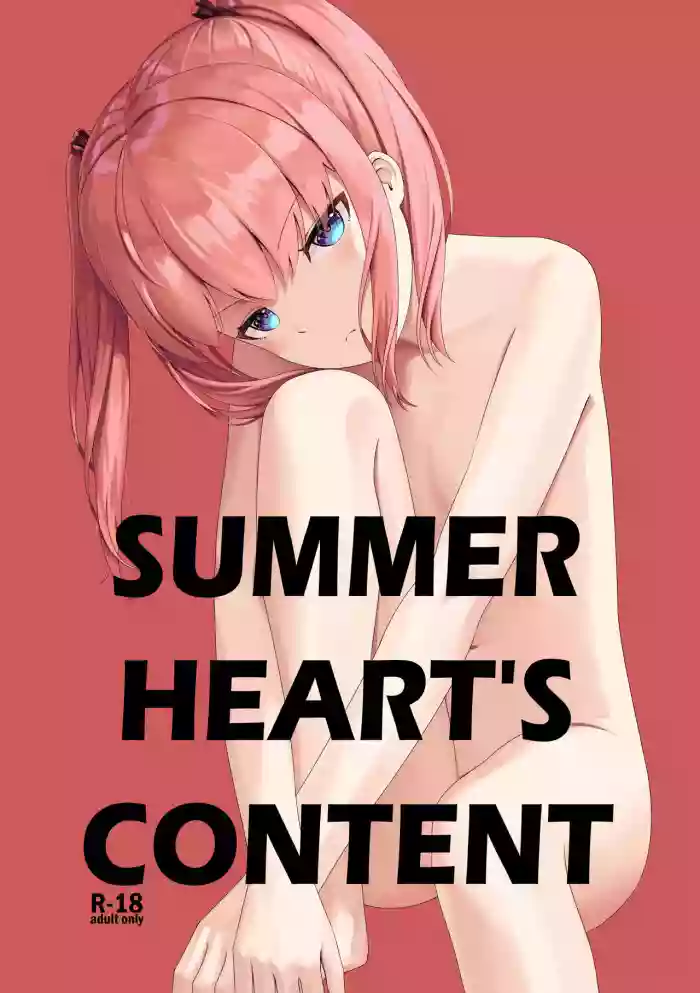 Download SUMMER HEART'S CONTENT