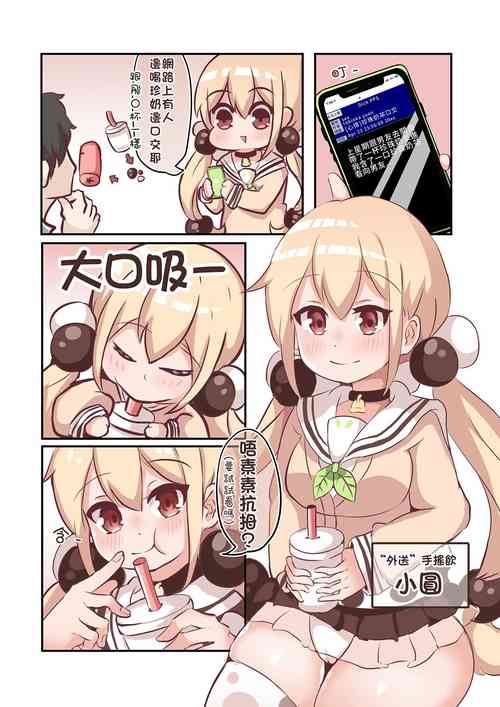 https://nhentai.website/