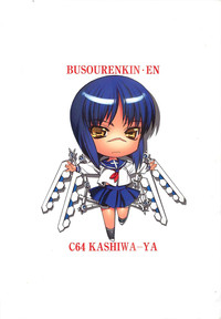 Download Busou Renkin